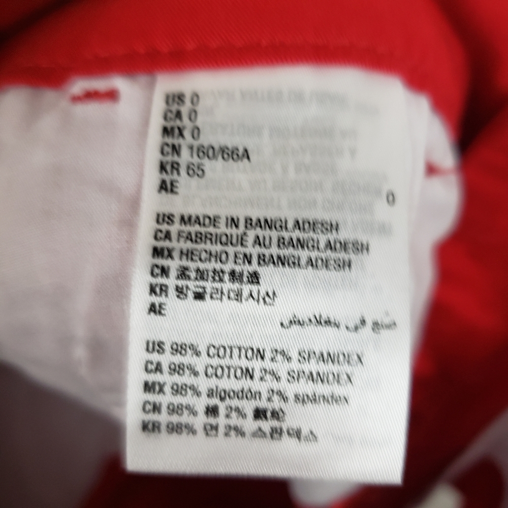 Maison Jules Women's red shorts chino NWT sz 0 - Picture 4 of 4